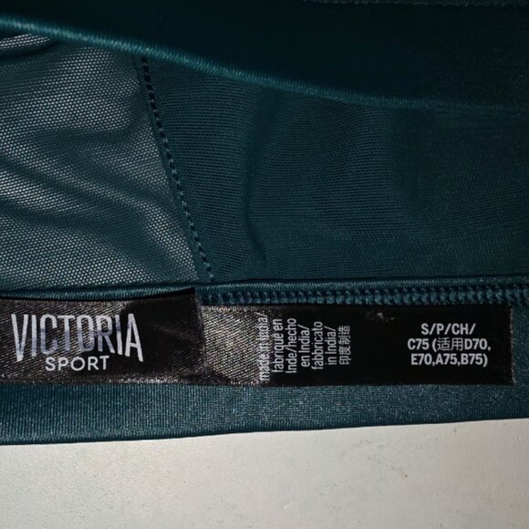 Bundled Lot of 4 Namebrand Sports Bras Size Small ~~ Some NWT - Picture 4 of 13